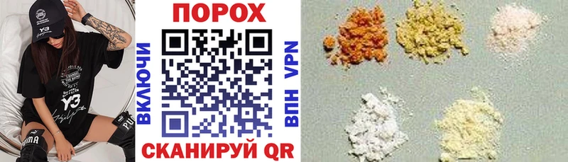Amphetamine 97%  мега   Комсомольск  сколько стоит 