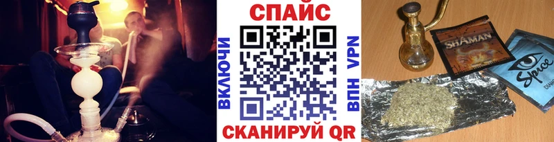 Бутират буратино  Комсомольск 