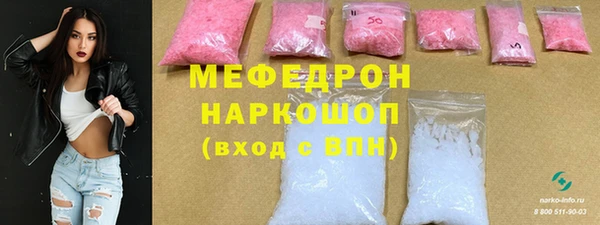 не бодяженный Богданович