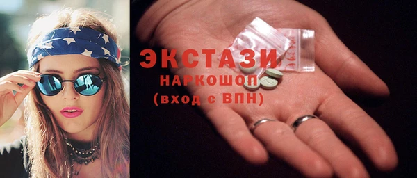 не бодяженный Богданович
