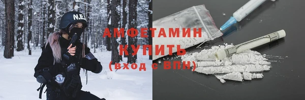 Альфа ПВП Надым