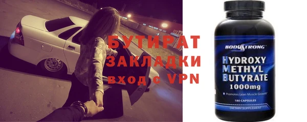 не бодяженный Богданович