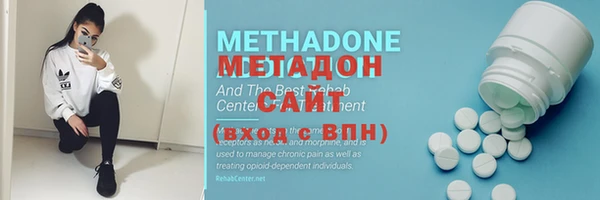 не бодяженный Богданович