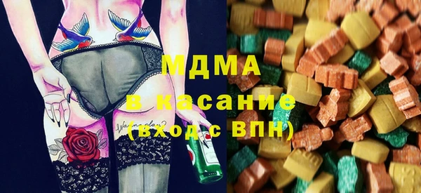 не бодяженный Богданович