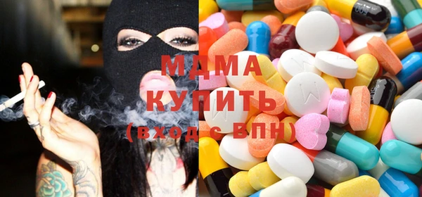 mix Беломорск
