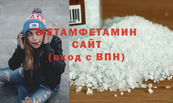не бодяженный Богданович