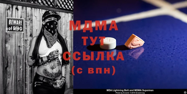 не бодяженный Богданович