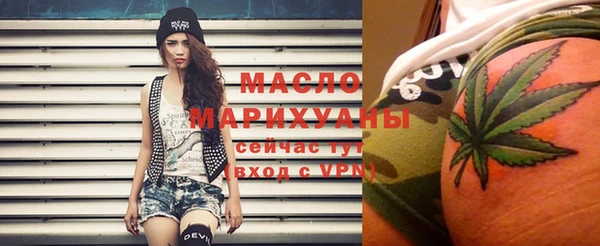 не бодяженный Богданович