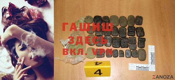 не бодяженный Богданович