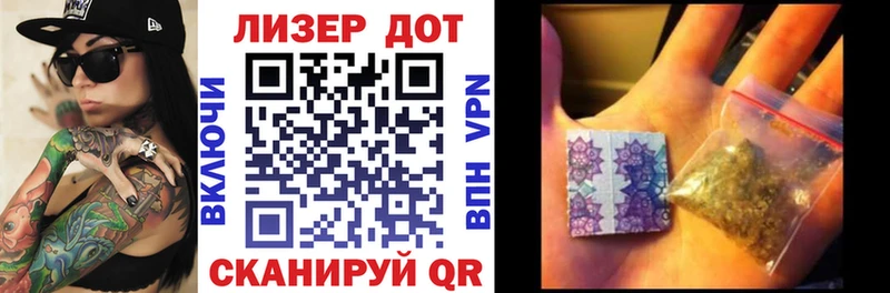 сколько стоит  маркетплейс Telegram  Марки N-bome 1,5мг  Комсомольск 